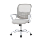 SMUG ERGONOMIC MID-BACK MESH OFFICE CHAIR WITH LUMBAR SUPPORT