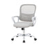 SMUG ERGONOMIC MID-BACK MESH OFFICE CHAIR WITH LUMBAR SUPPORT