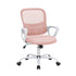 SMUG ERGONOMIC MID-BACK MESH OFFICE CHAIR WITH LUMBAR SUPPORT